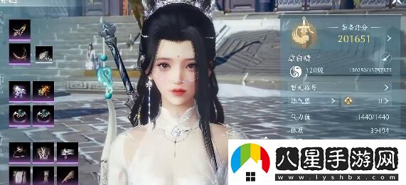 劍3無(wú)界氪金職業(yè)選擇推薦