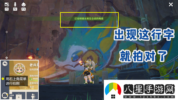 原神納塔地區委托成就有哪些納塔每日委托成就匯總