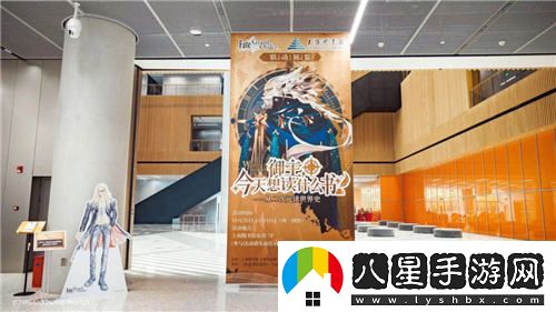 在二次元的視野中探索歷史的旋律——上海圖書(shū)館與FGO共同呈現的聯(lián)動(dòng)展現已隆重開(kāi)啟