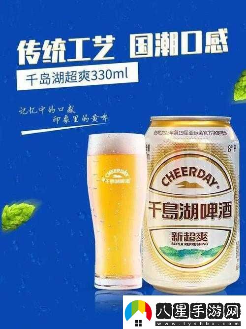 國精產(chǎn)品一二三四線(xiàn)