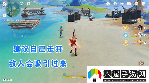 原神納塔地區委托成就有哪些納塔每日委托成就匯總