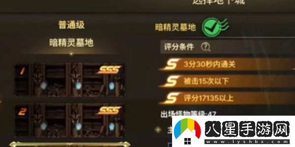 地下城與勇士起源正義守護手鐲獲取方法