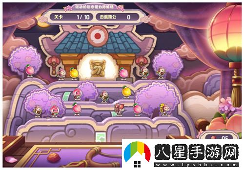 冒險島武陵道院的神秘夜晚馬戲團，邀你一起探索修仙之旅！