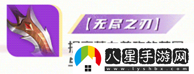 青蓮劍仙李白專(zhuān)精裝選擇指南，哪個(gè)更適合你的游戲風(fēng)格？