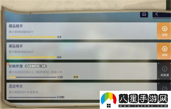 塵白禁區蜃夢(mèng)筆談的游戲玩法全面解析與技巧分享