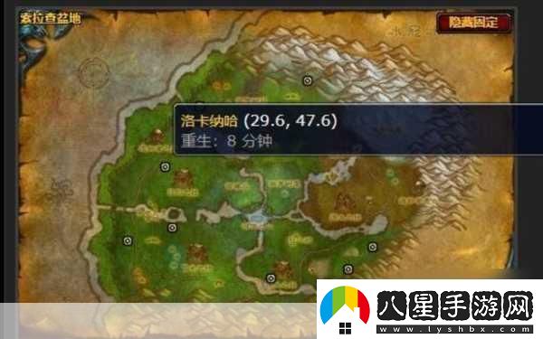 魔獸世界靈魂獸位置坐標怎么看