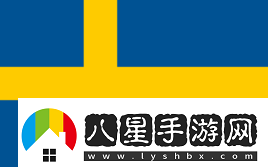 Train和Cache必須回歸！CS職業(yè)選手對地圖池的期望