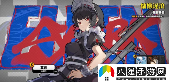 絕區零開(kāi)服前瞻有哪些內容詳情-詳細介紹開(kāi)服前瞻信息