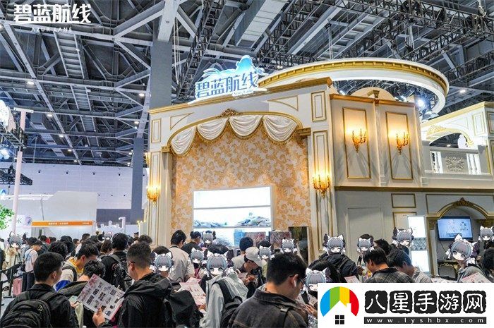 碧藍航線(xiàn)2024COMICUP30國慶黃金周線(xiàn)下漫展**落幕，盛況空前回顧