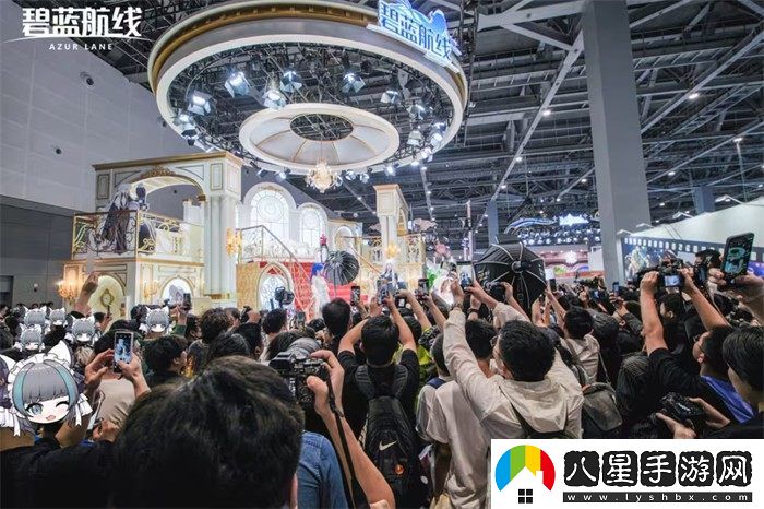 碧藍航線(xiàn)2024COMICUP30國慶黃金周線(xiàn)下漫展**落幕，盛況空前回顧