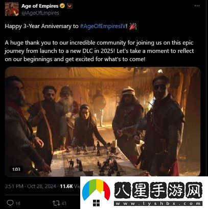 帝國時(shí)代4新DLC公布，預計于2025年正式上線(xiàn)發(fā)售
