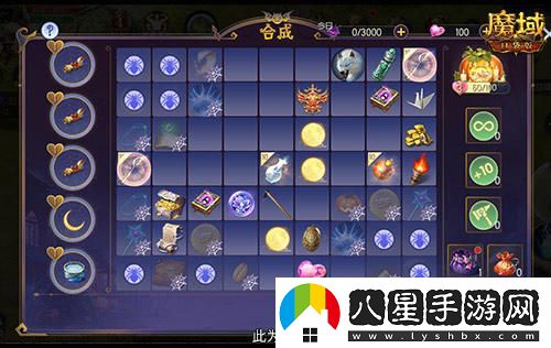 南瓜頭跟寵限時(shí)免費領(lǐng)??！魔域口袋版萬(wàn)圣節靈光夜活動(dòng)正式開(kāi)啟！