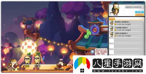 冒險島武陵道院的神秘夜晚馬戲團，邀你一起探索修仙之旅！