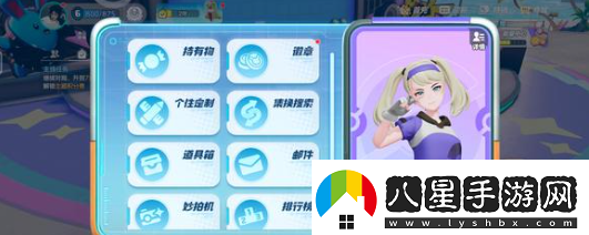 寶可夢(mèng)大集結對照王者里面哪些角色