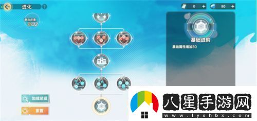 把*場(chǎng)對決做成新版本和萬(wàn)達、蘋(píng)果開(kāi)啟全國聯(lián)動(dòng)！排球少年手游更新玩得很大！