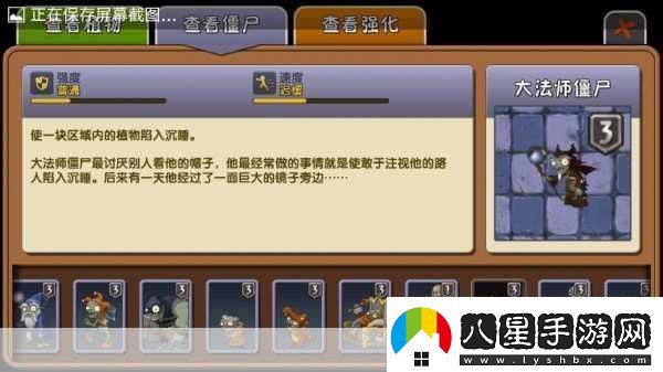 獨家揭秘深度探索黑暗2-全攻略秘籍-助你征服無(wú)盡暗夜！