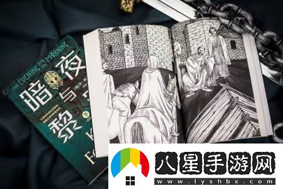 圖書(shū)館的“時(shí)尚災難”第二彈