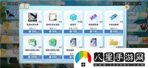 把*場(chǎng)對決做成新版本和萬(wàn)達、蘋(píng)果開(kāi)啟全國聯(lián)動(dòng)！排球少年手游更新玩得很大！