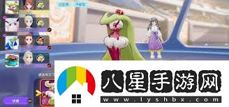 寶可夢(mèng)大集結如何設置最佳方案