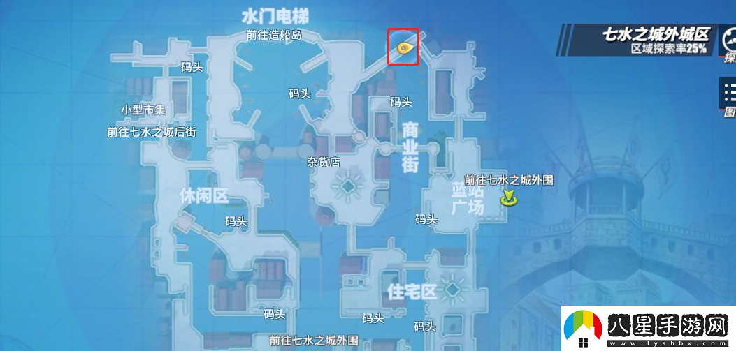 航海王熱血航線(xiàn)被搶走的背包任務(wù)怎么做