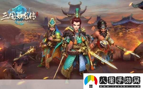 三國如龍傳豪禮招募iPhoneX與薄荷主播團等你來(lái)戰！