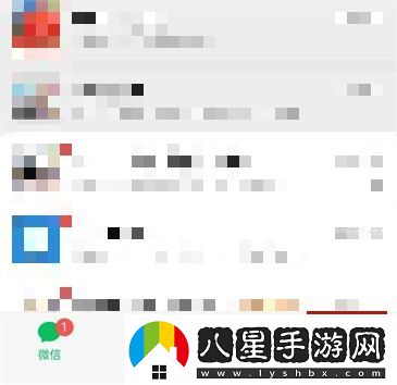 微信怎樣申請第二個(gè)微信號