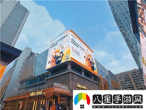 把*場(chǎng)對決做成新版本和萬(wàn)達、蘋(píng)果開(kāi)啟全國聯(lián)動(dòng)！排球少年手游更新玩得很大！