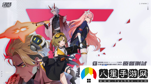 伊瑟公布封測趣味數據！