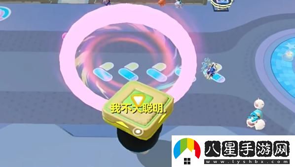 蛋仔派對中的飛天bug如何卡??？詳細卡飛天bug技巧分享