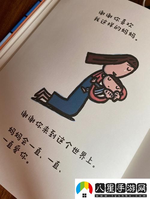 “親媽粉”狂潮來(lái)襲！科技圈的新潮流你跟上了嗎