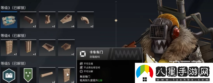 創(chuàng  )世戰車(chē)陣營(yíng)有哪些
