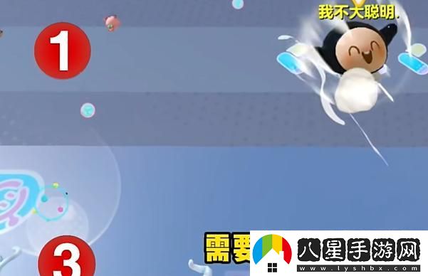 蛋仔派對中的飛天bug如何卡??？詳細卡飛天bug技巧分享