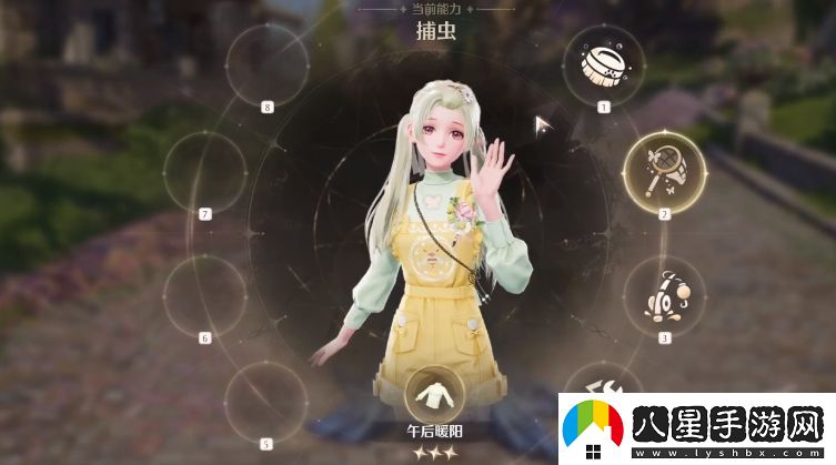 無(wú)限暖暖套裝屬性有哪些