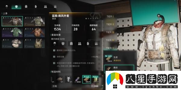 七日世界新手在早期如何保持溫暖？新手前期的保暖技巧與方法