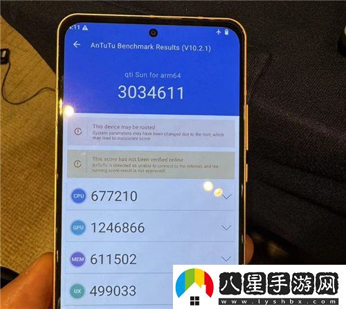 2024驍龍峰會(huì )：自主研發(fā)OryonCPU入駐手機與汽車(chē)丨驍龍8至尊版及至尊版汽車(chē)平臺發(fā)布