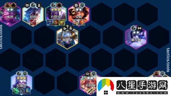 金鏟鏟之戰午夜虹吸陣容怎么搭配