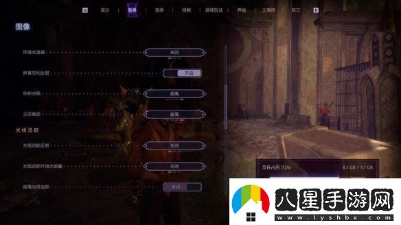 DLSS3做隊友才真隊友!RTX40系顯卡龍騰世紀4橫測