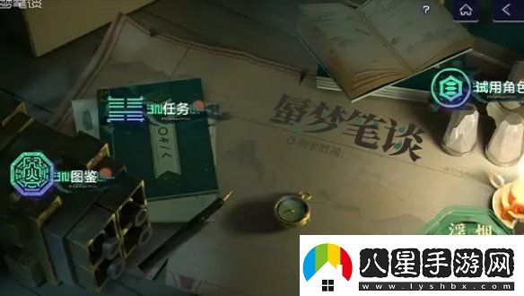 塵白禁區2.3新活動(dòng)有哪些