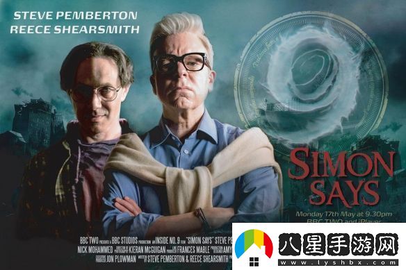 英劇盛宴！揭秘豆瓣高分榜單上的十大必看神秘佳作！