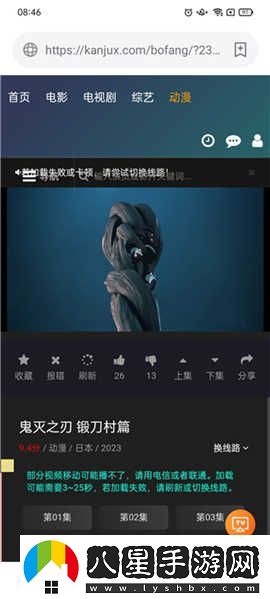 cupfox茶杯狐最新在線(xiàn)觀(guān)看-cupfox茶杯狐最新入口