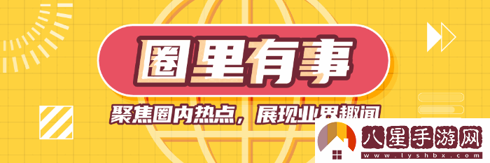 反對LGBT的特朗普贏(yíng)了