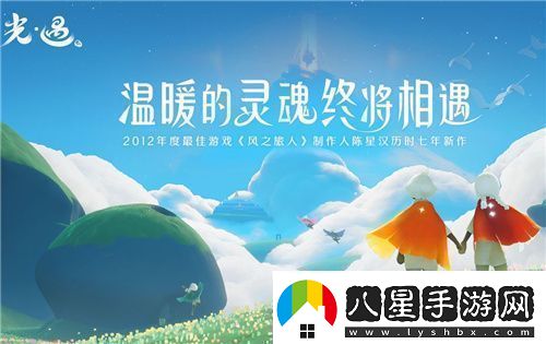 光遇9.17季節蠟燭位置分布一覽
