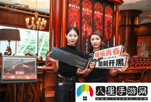 攜手共進(jìn)，感恩分享！回顧暗黑破壞神：不朽2024年玩家調研交流會(huì )