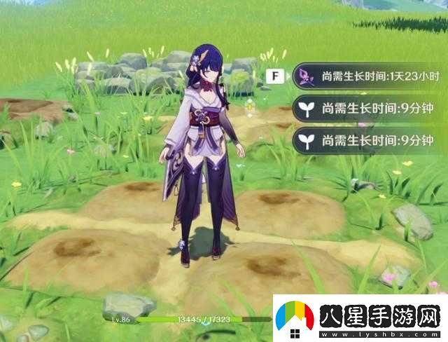 原神夢(mèng)里生花活動(dòng)玩法夢(mèng)里生花種花玩法獎勵