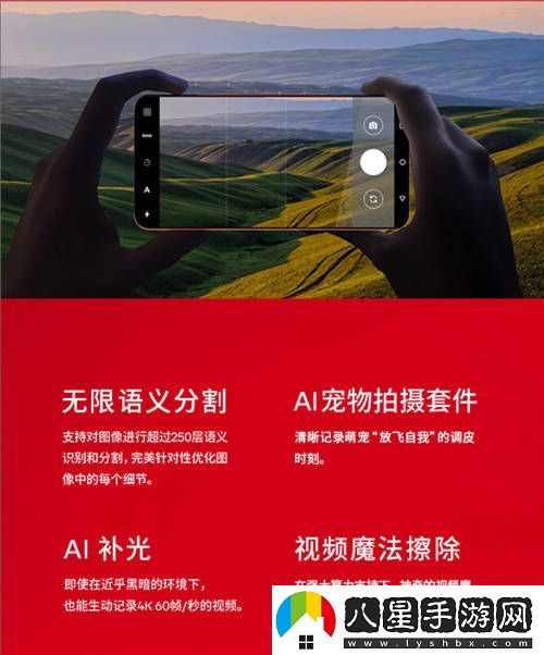 2024驍龍峰會(huì )：自主研發(fā)OryonCPU入駐手機與汽車(chē)丨驍龍8至尊版及至尊版汽車(chē)平臺發(fā)布