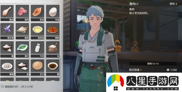 鳴潮中的食物buff能否進(jìn)行疊加使用以增強效果？