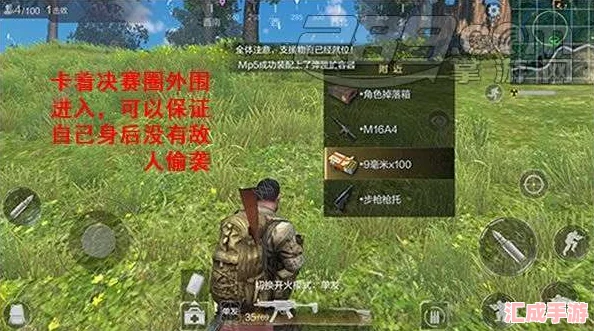 揭秘！光榮使命與使命召喚登錄難題