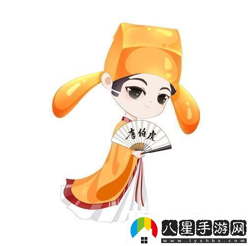 唐伯虎Logo撞臉柚子貓創(chuàng  )新銳意笑傲江湖