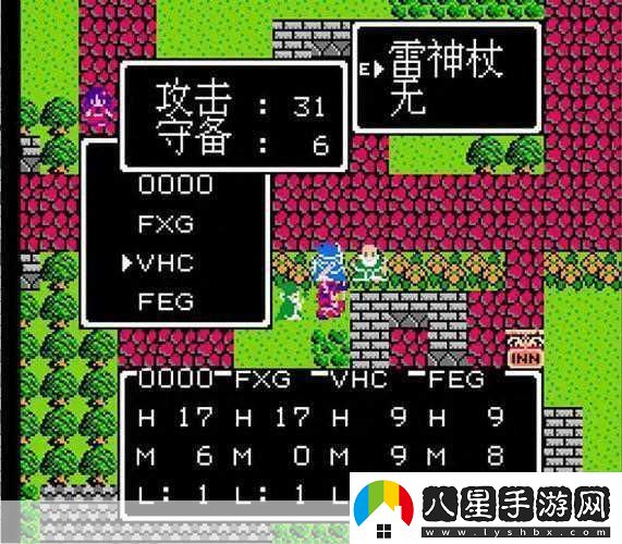 勇者斗惡龍3重制登頂Fami最期待游戲榜單TOP10！