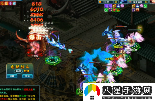 如何培養一只強力的神獸